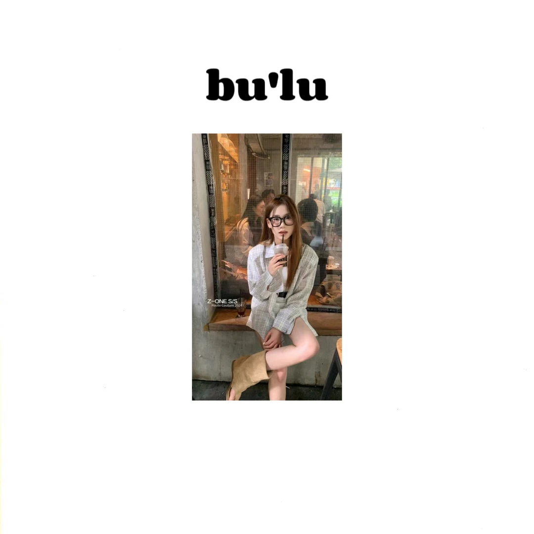 bu'lu“韩谷格子”~土星2025新防晒春夏开衫长袖上衣女