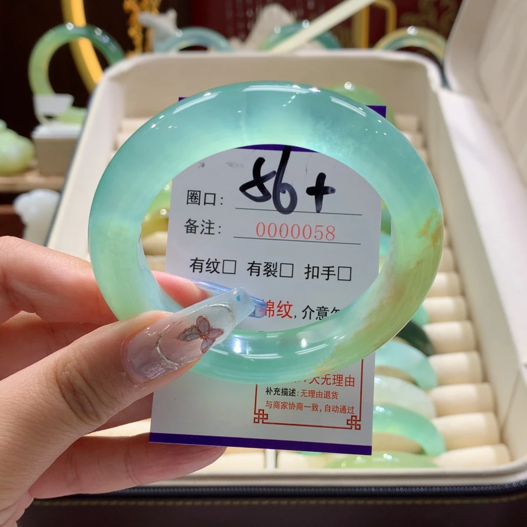 未镶嵌蛇纹石玉手镯