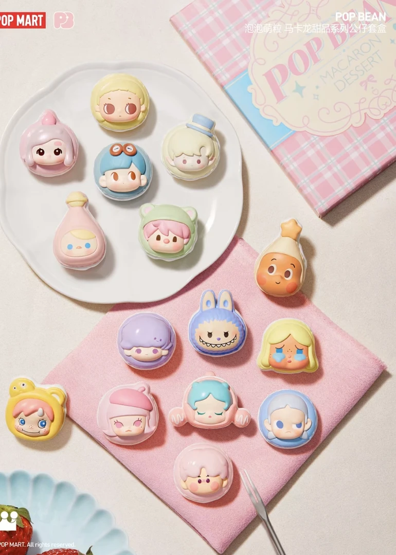 【代拆】泡泡萌粒马卡龙系列