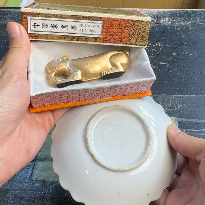 瓷片哈哈哈哈哈哈哈