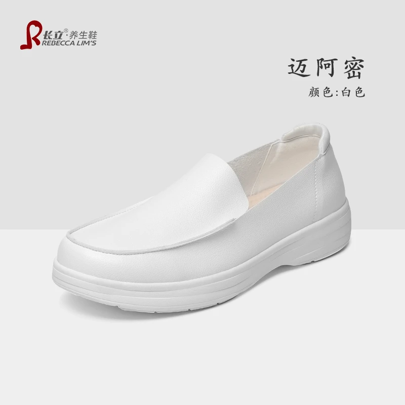 长立养生鞋迈阿密款男士商务简约时尚百搭轻便舒适软底休闲工作鞋