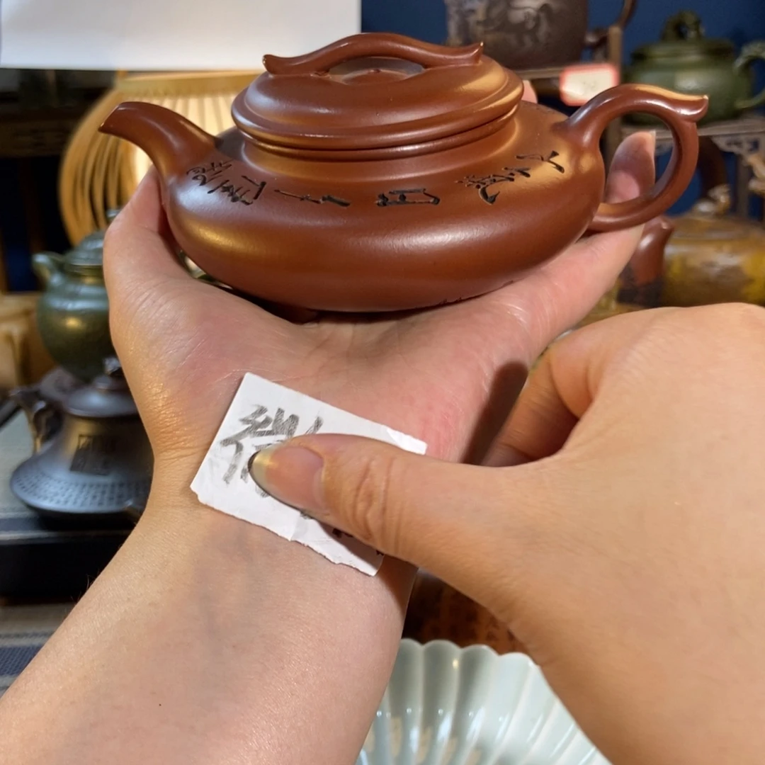 茶壶紫砂紫砂艺术