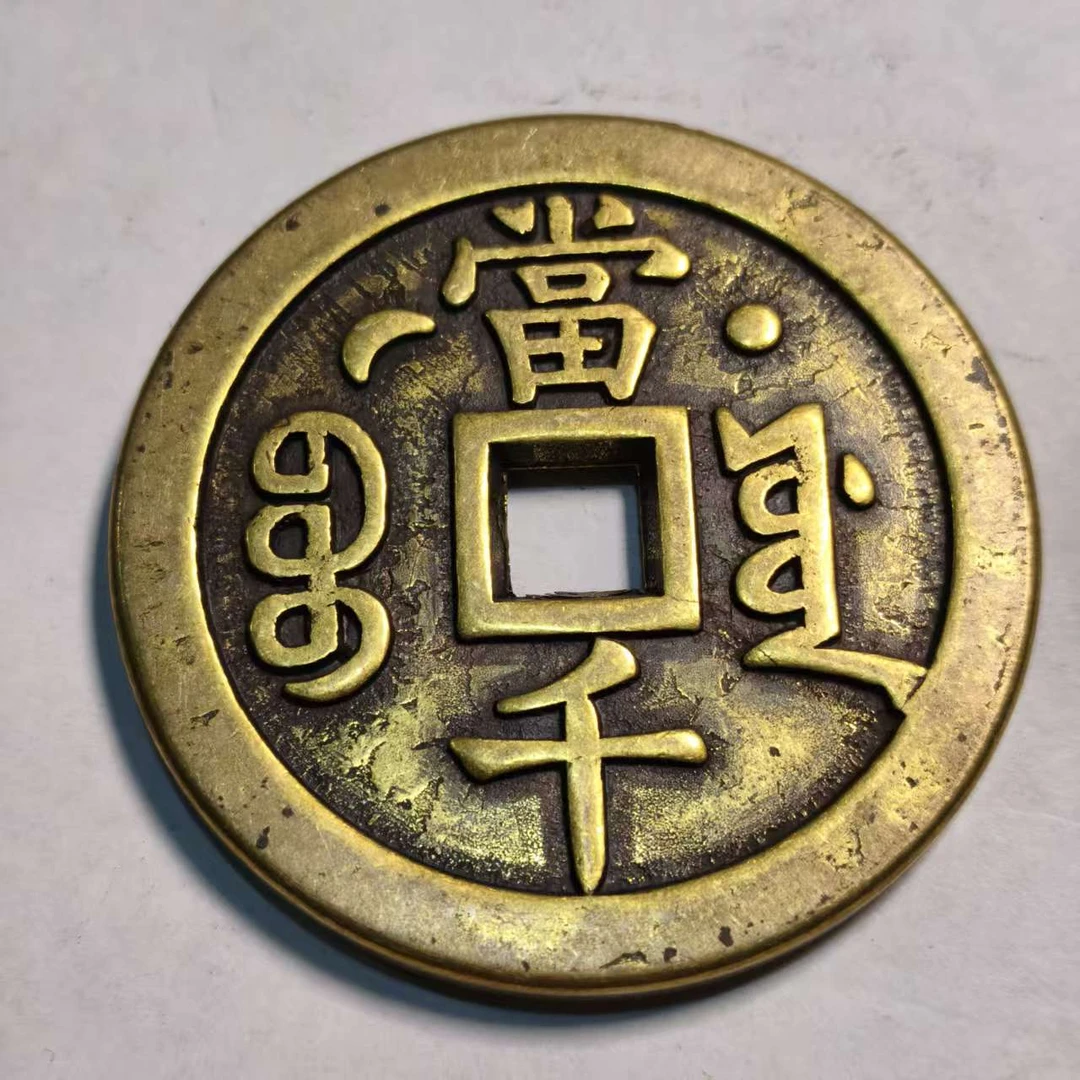 A040复古中式仿古工艺品