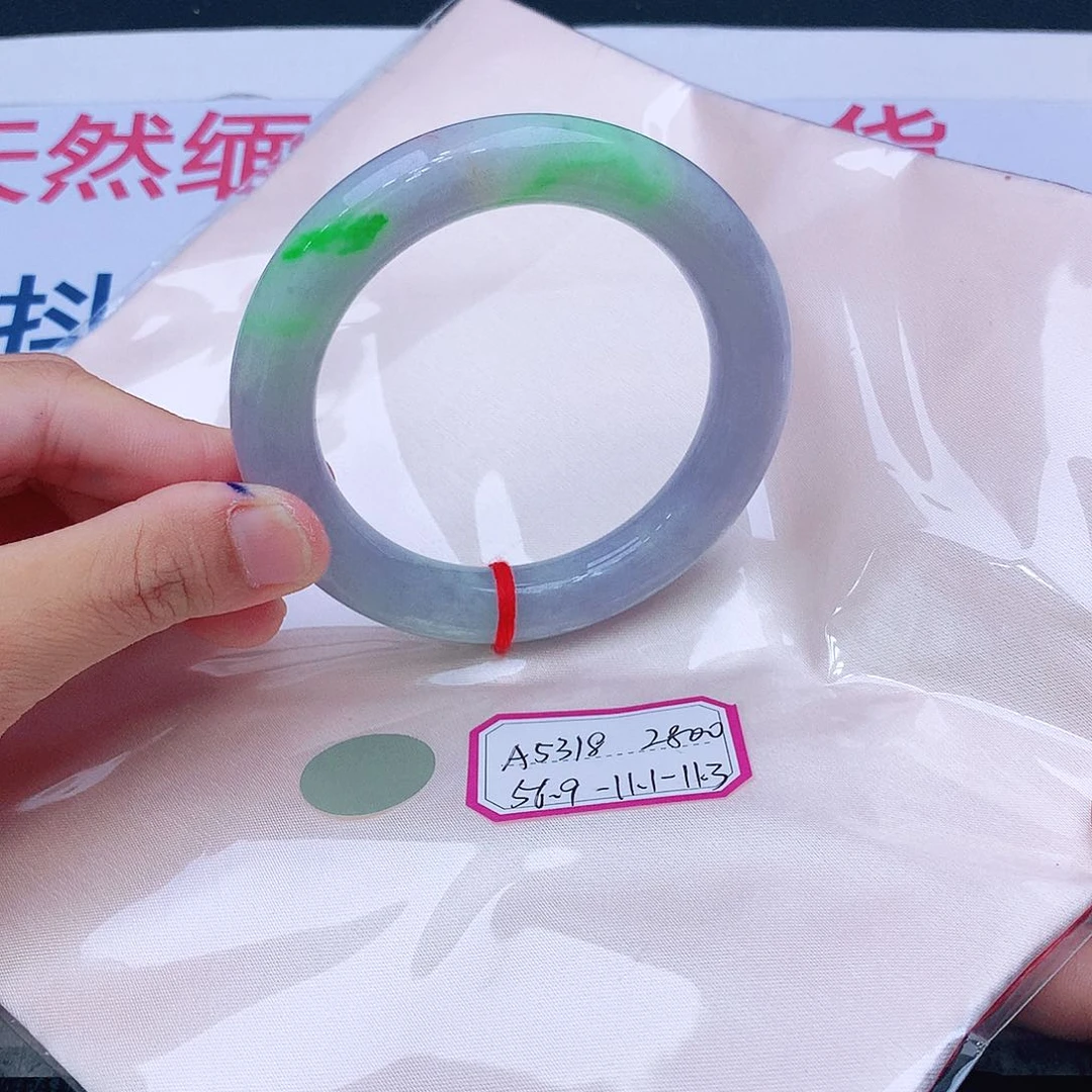 未镶嵌手镯翡翠翡翠