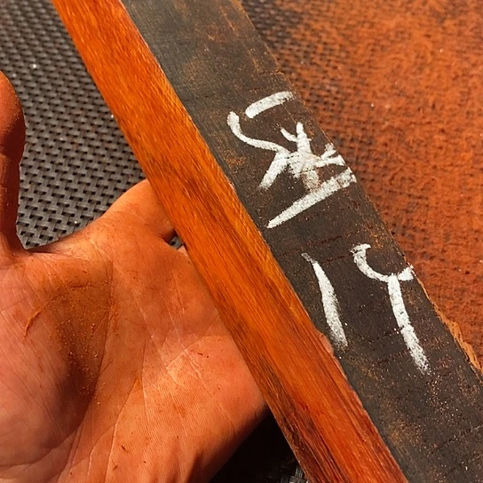 玉***缘木料木料木料木料