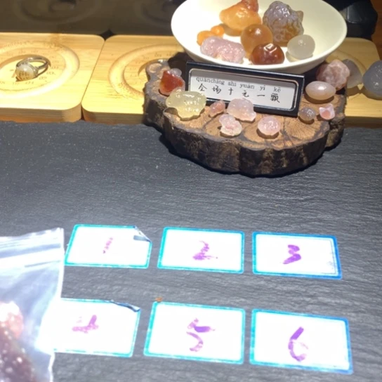 玛瑙/玉髓珠宝奇石未镶嵌