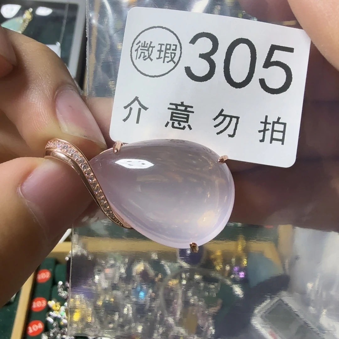 挽****银S925镶嵌颈饰水晶