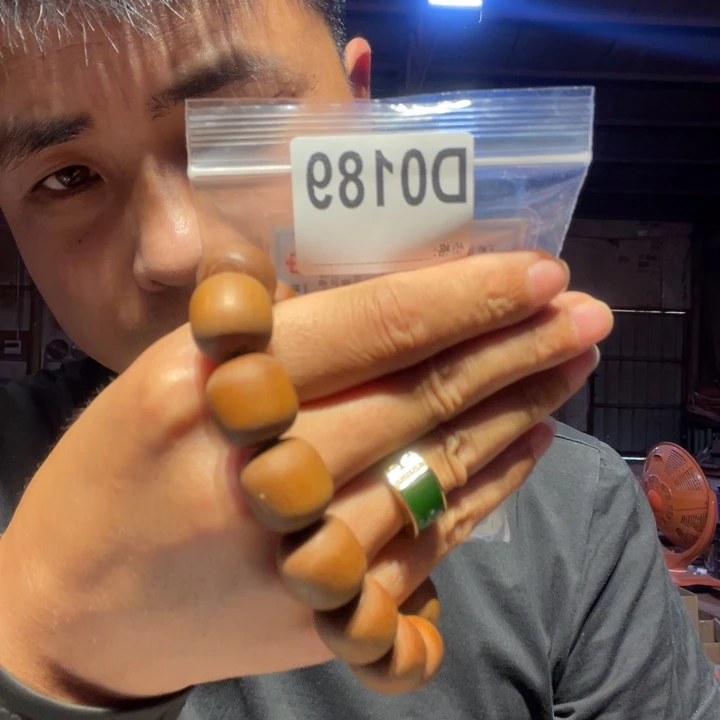 大叶紫檀（黑酸枝木类）张*江189