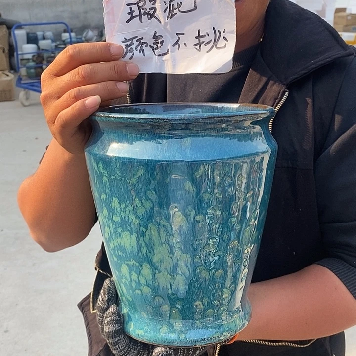 瑕疵介意别拍瑕疵