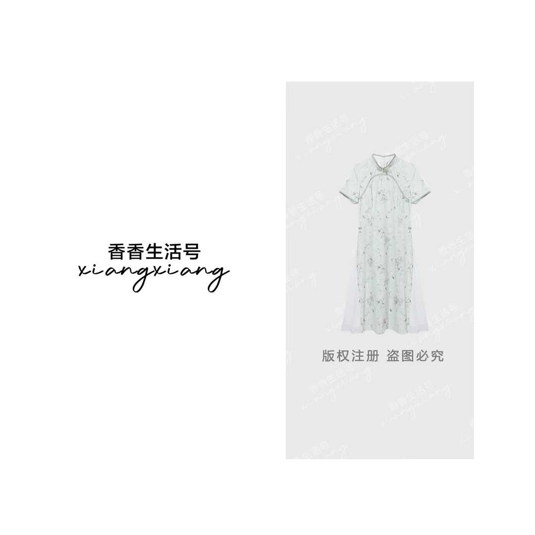 【香香严选】8015 圆领拉链淡碎花图案夏季连衣裙-0991