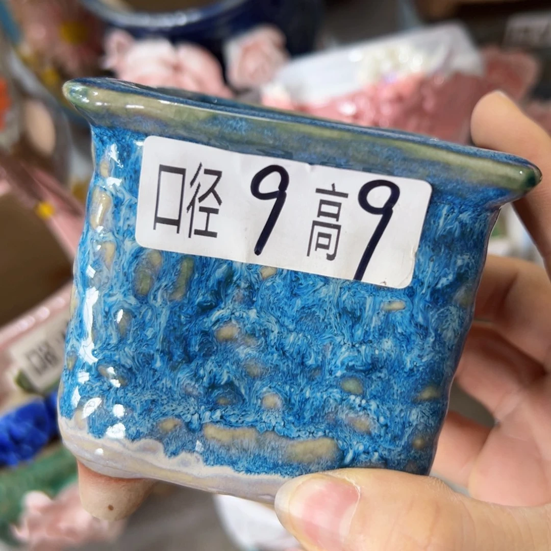 满18.8元包邮发货