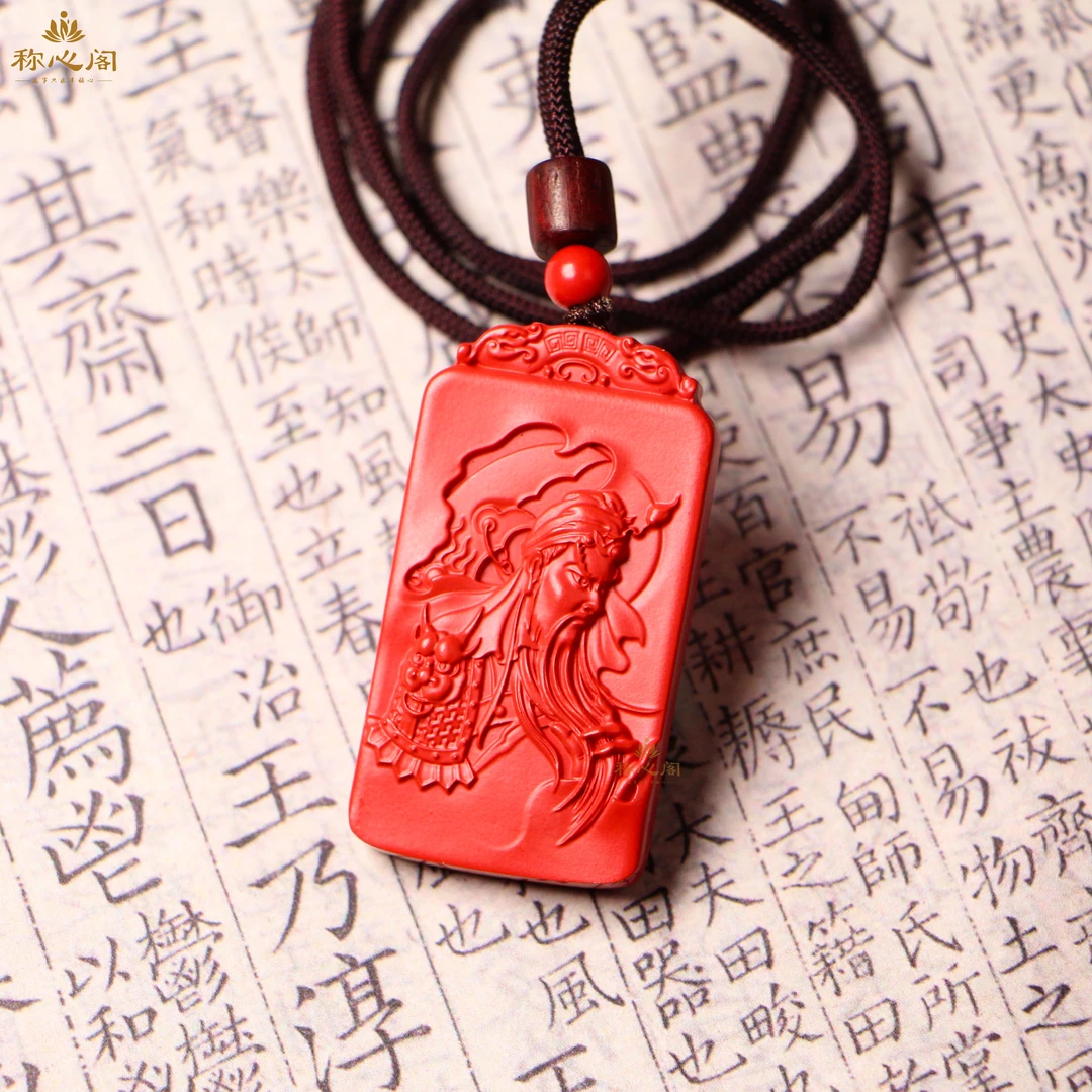 非金属仿水晶吊坠 蛇年关公吊坠高含量男士雕刻挂坠项坠