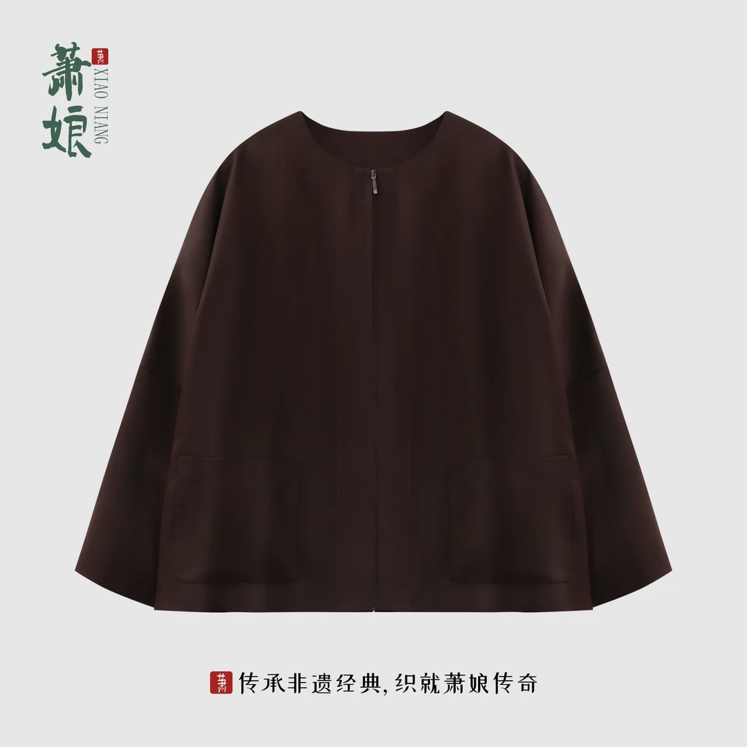 萧娘【紫璎】重缎香云纱外套女圆领长袖新中式桑蚕丝国风外披5647