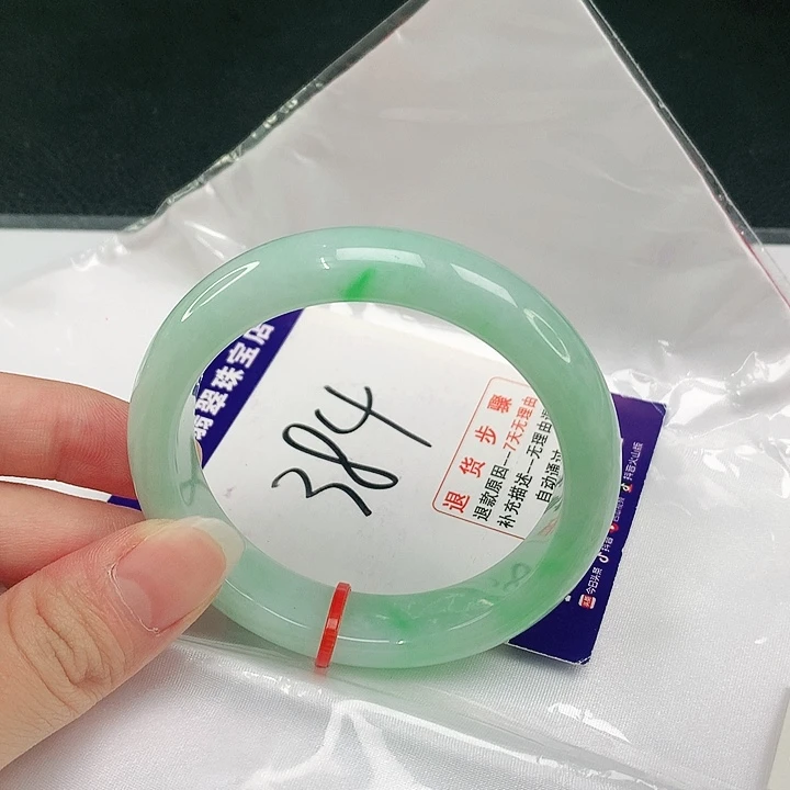 未镶嵌手镯翡翠翡翠手镯
