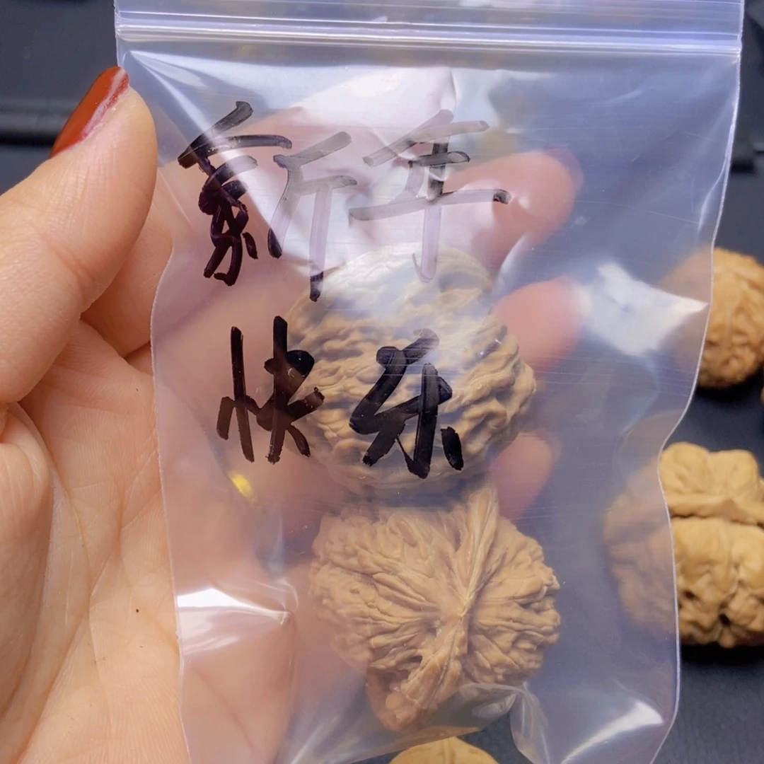 文玩核桃吊坠福利四座楼