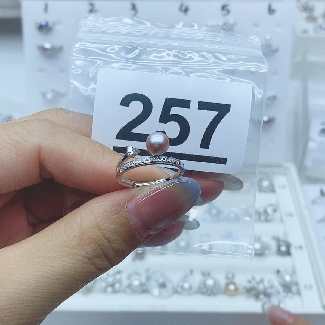*****珠宝奇石银S925镶嵌淡水珍珠257