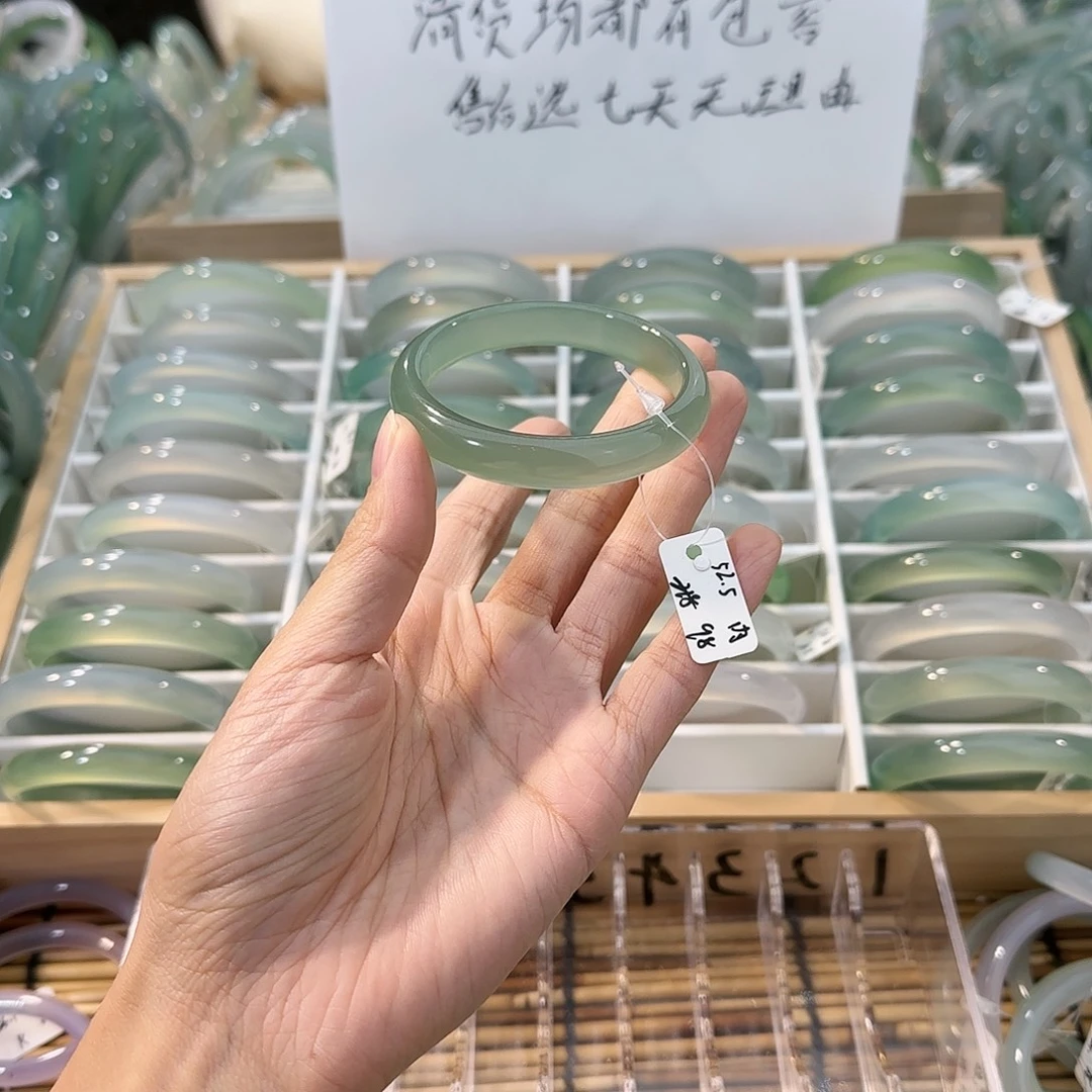 玛瑙/玉髓未镶嵌手镯圈口52.5