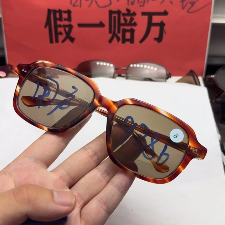 全框8号方圆茶水晶