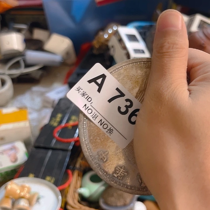 杂色豆（科檀/科特迪瓦檀木）c***y