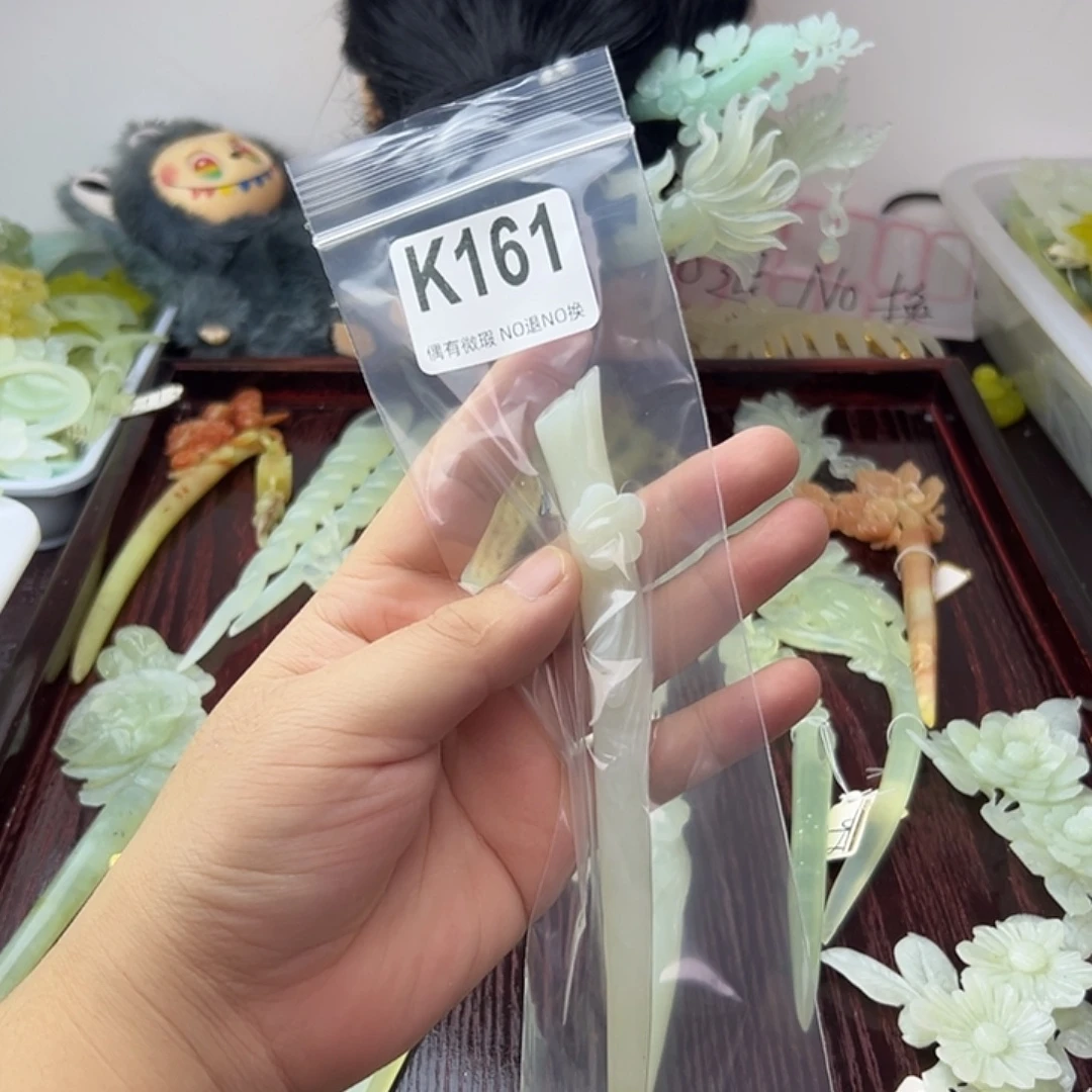 轮***回蛇纹石玉合金发饰