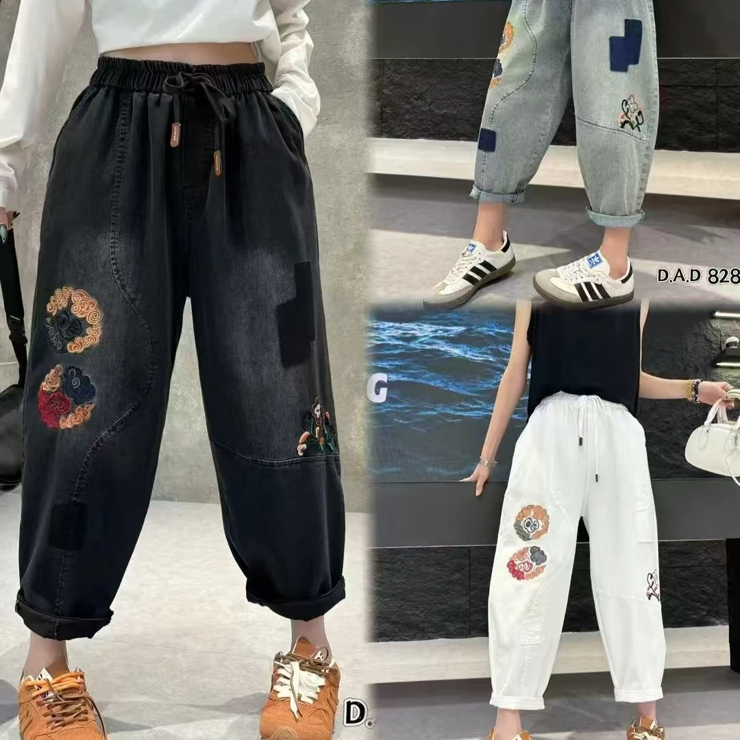 【萍姐精选】828高腰显瘦舒适牛仔裤