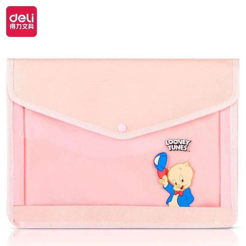 得力文件袋BA119-不挑款