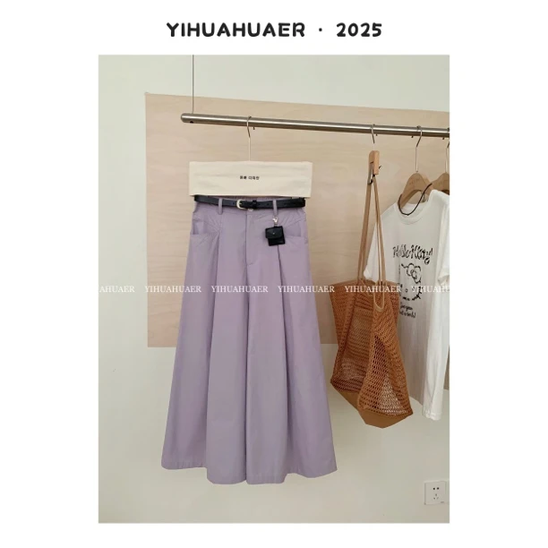 【紫定行】东大门韩系夏款带腰带设计感阔腿显瘦休闲裤3037