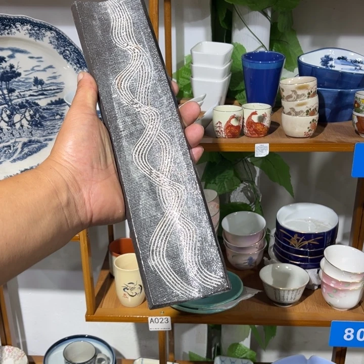 茶盏满28包邮默认微瑕凑凑单193