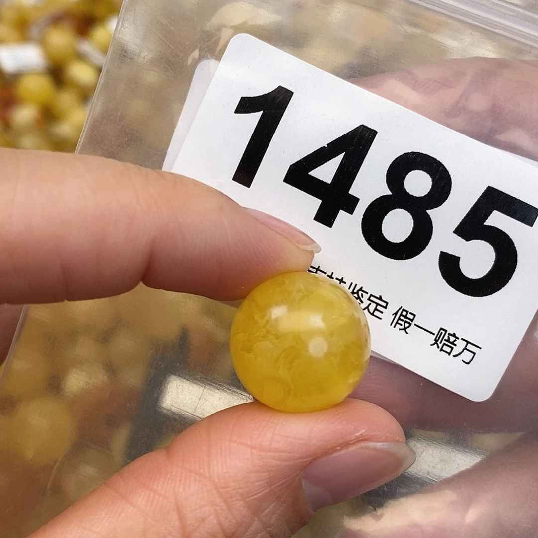 蜜蜡未镶嵌珠宝奇石17