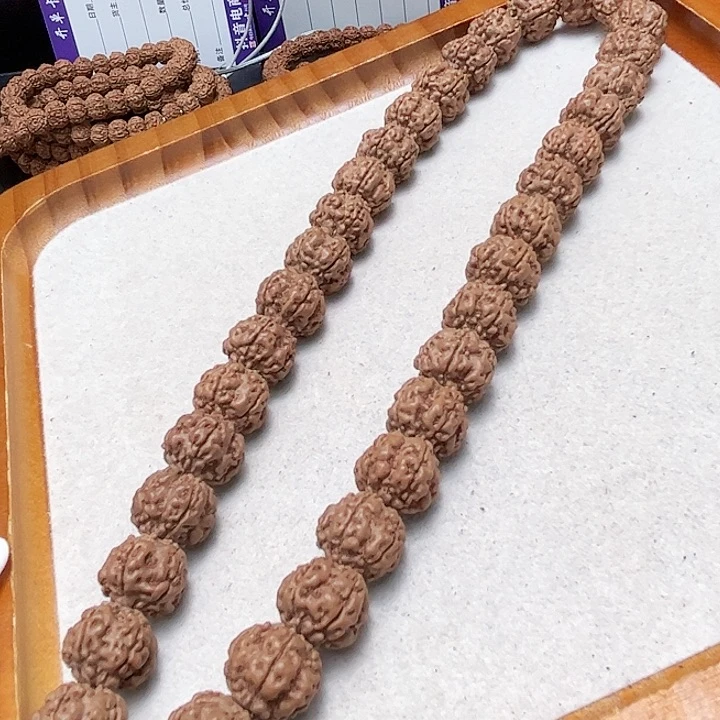 玉皮古树方墩梅花精品长串手持13➕