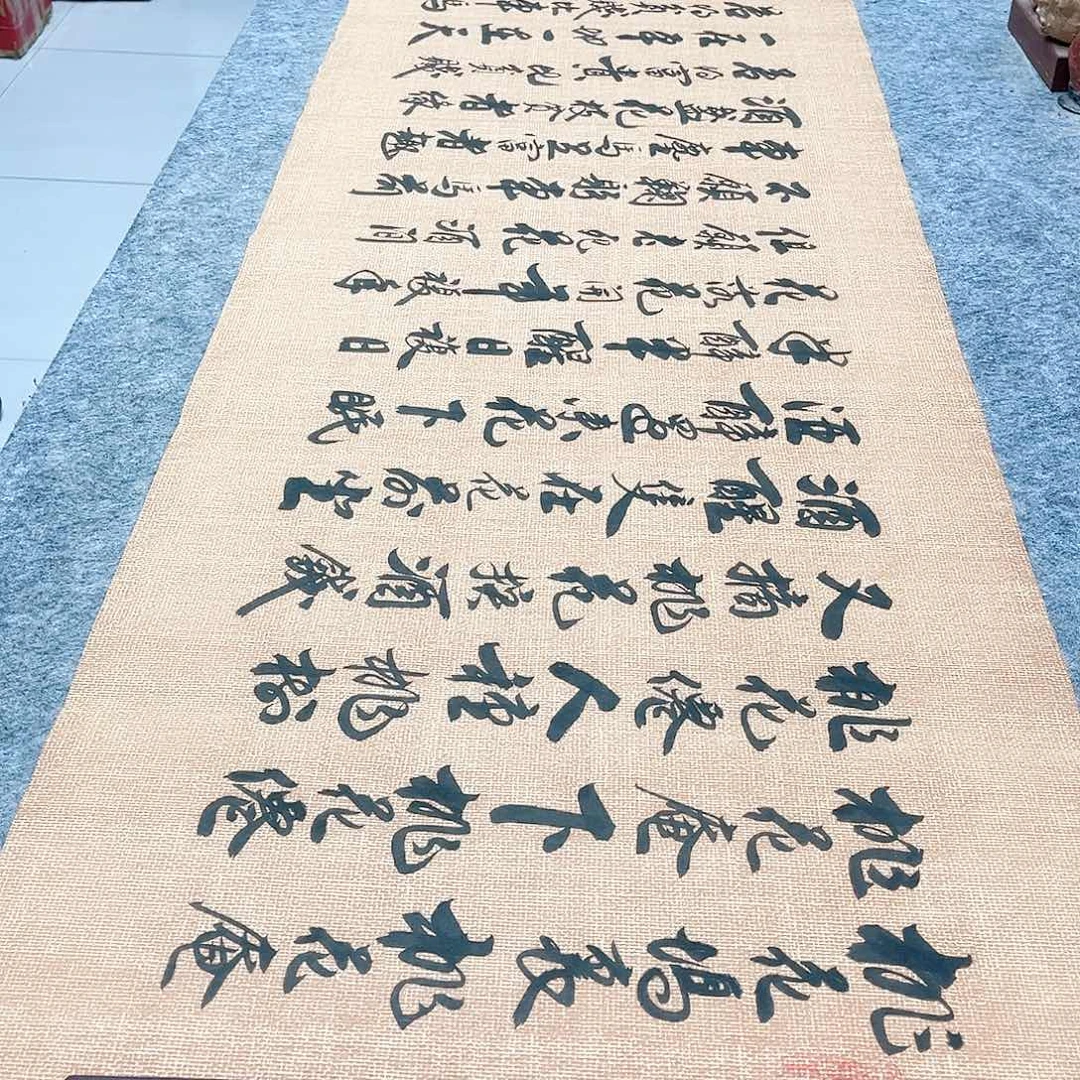 书法桃花庵行草书李保军老师手写