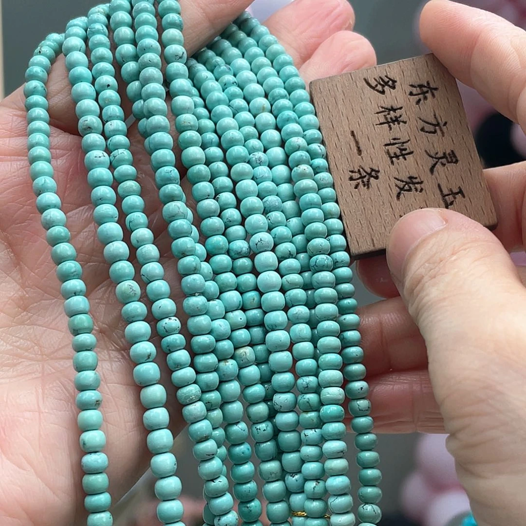 绿松石未镶嵌颈饰