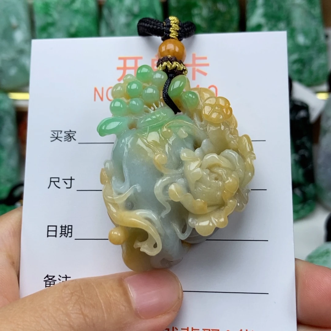 颈饰未镶嵌翡翠吊坠