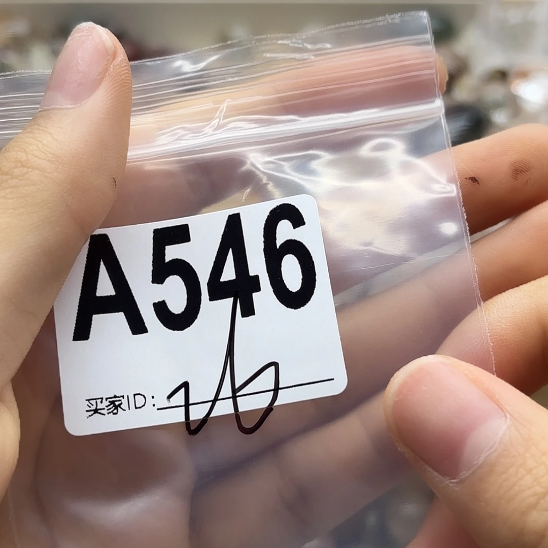 冰***乐珠宝半成品未镶嵌紫晶546