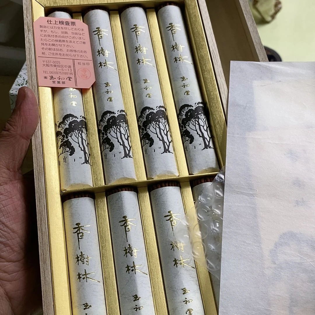 杯哈哈哈哈哈哈哈哈
