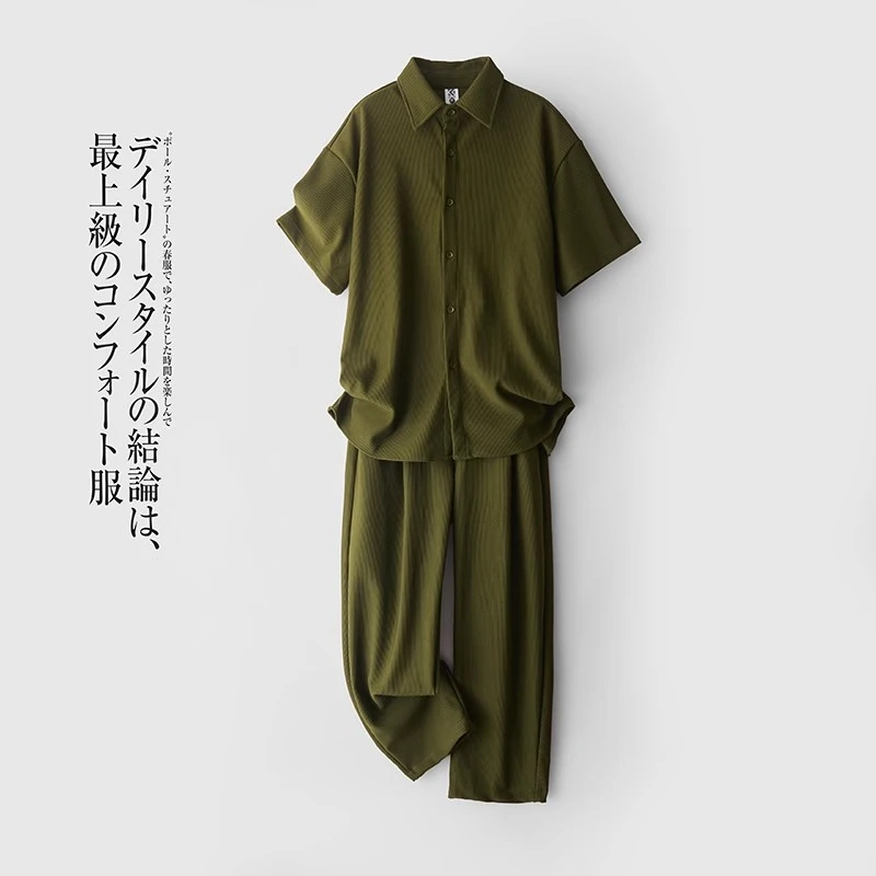 【日系肌理纹】春秋长袖时尚套装男士宽松衬衫短袖休闲长裤两件套