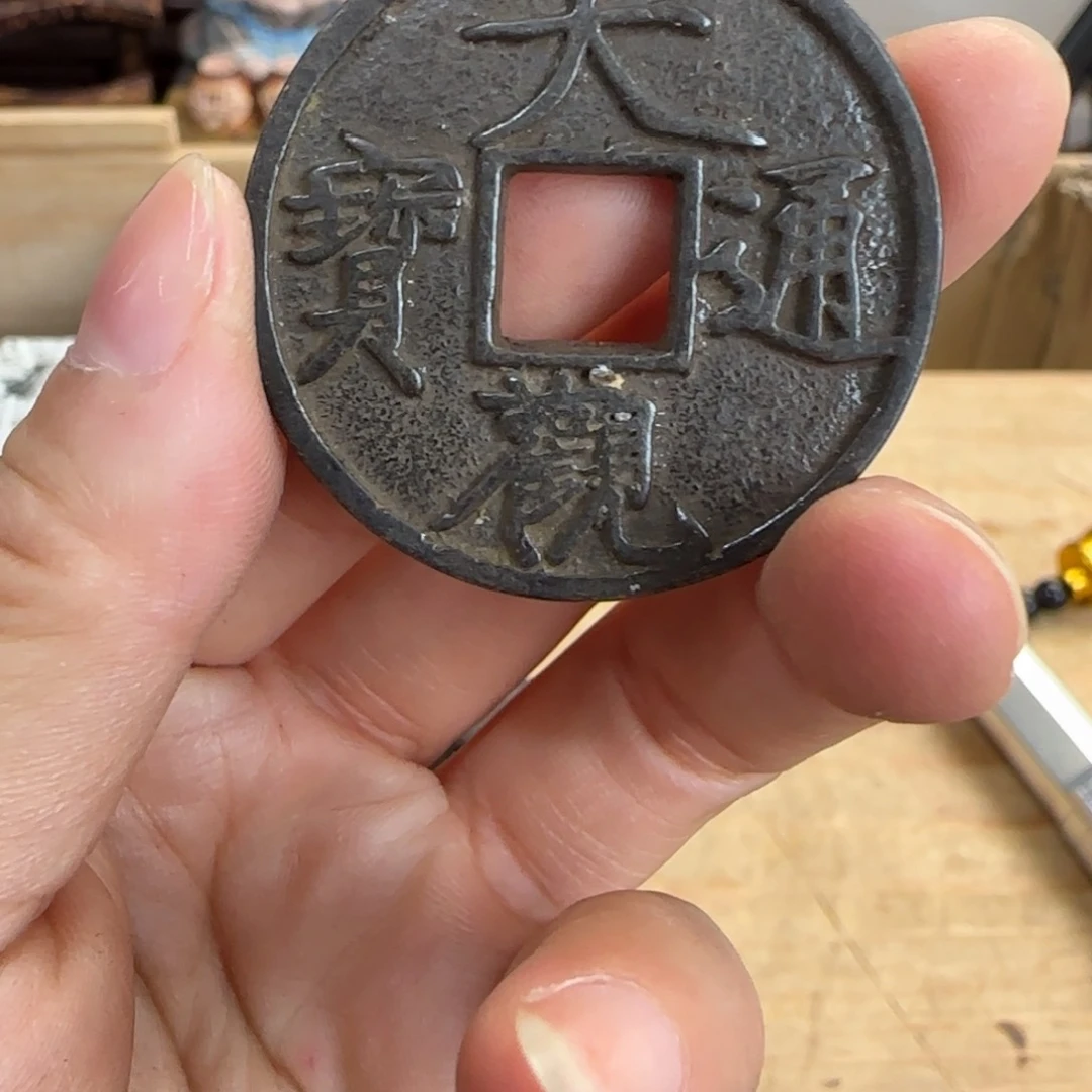 陶瓷手串，多样性发一