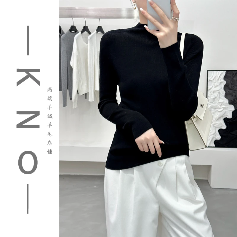 【KNO】 25019  秋冬新款七色半高领纯色基础款打底针织衫
