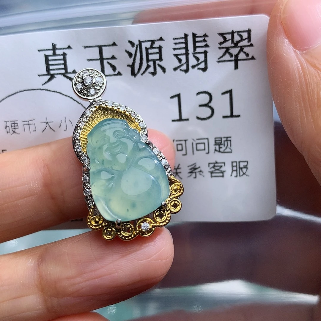 翡翠未镶嵌颈饰131