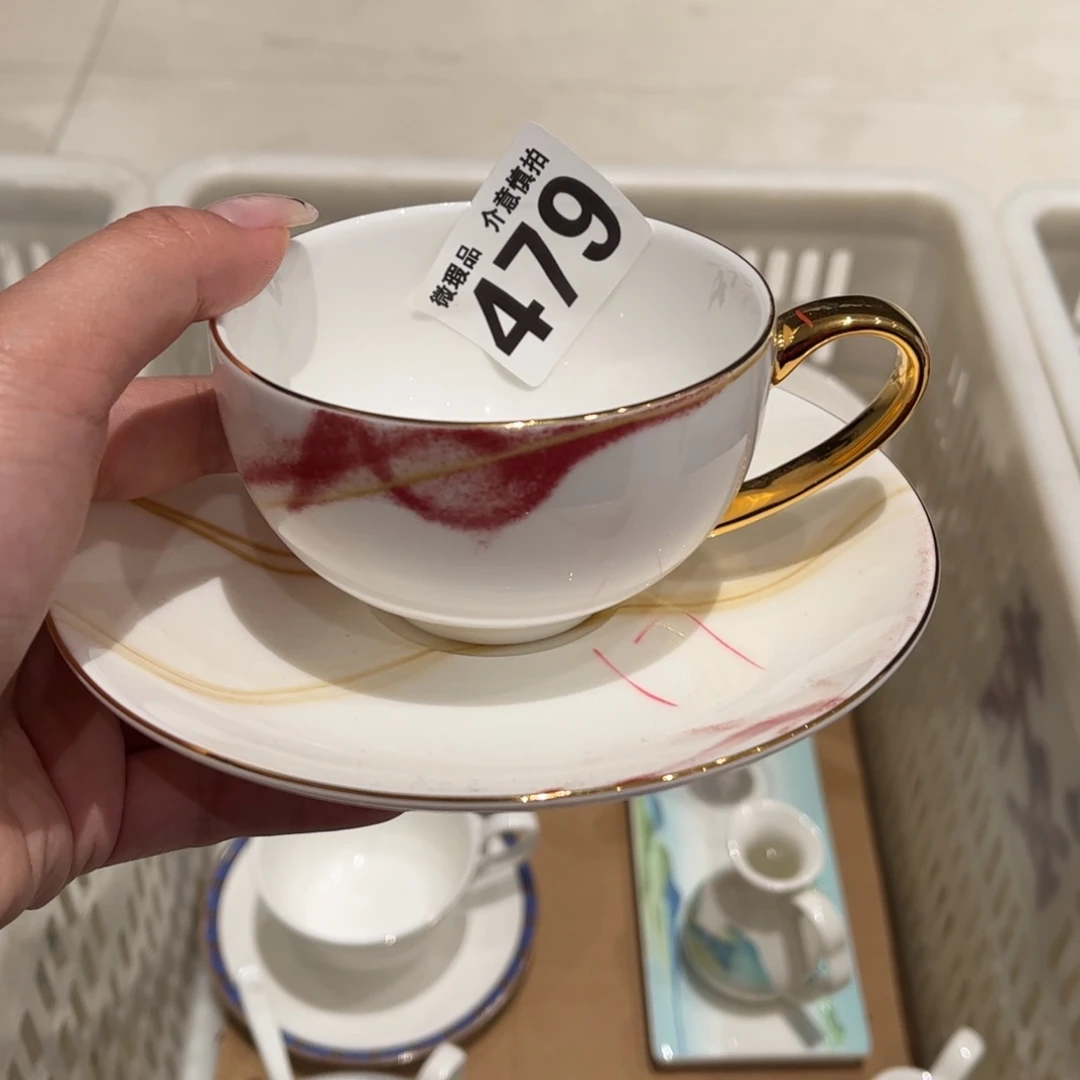 瓷片479全场微瑕介意慎拍