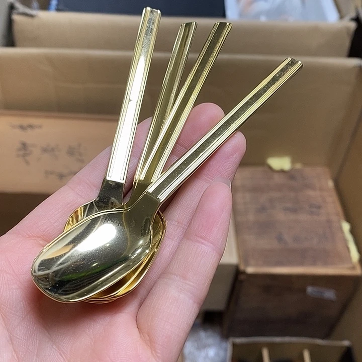 瓷片B33 雅舍甄选优质大漂亮