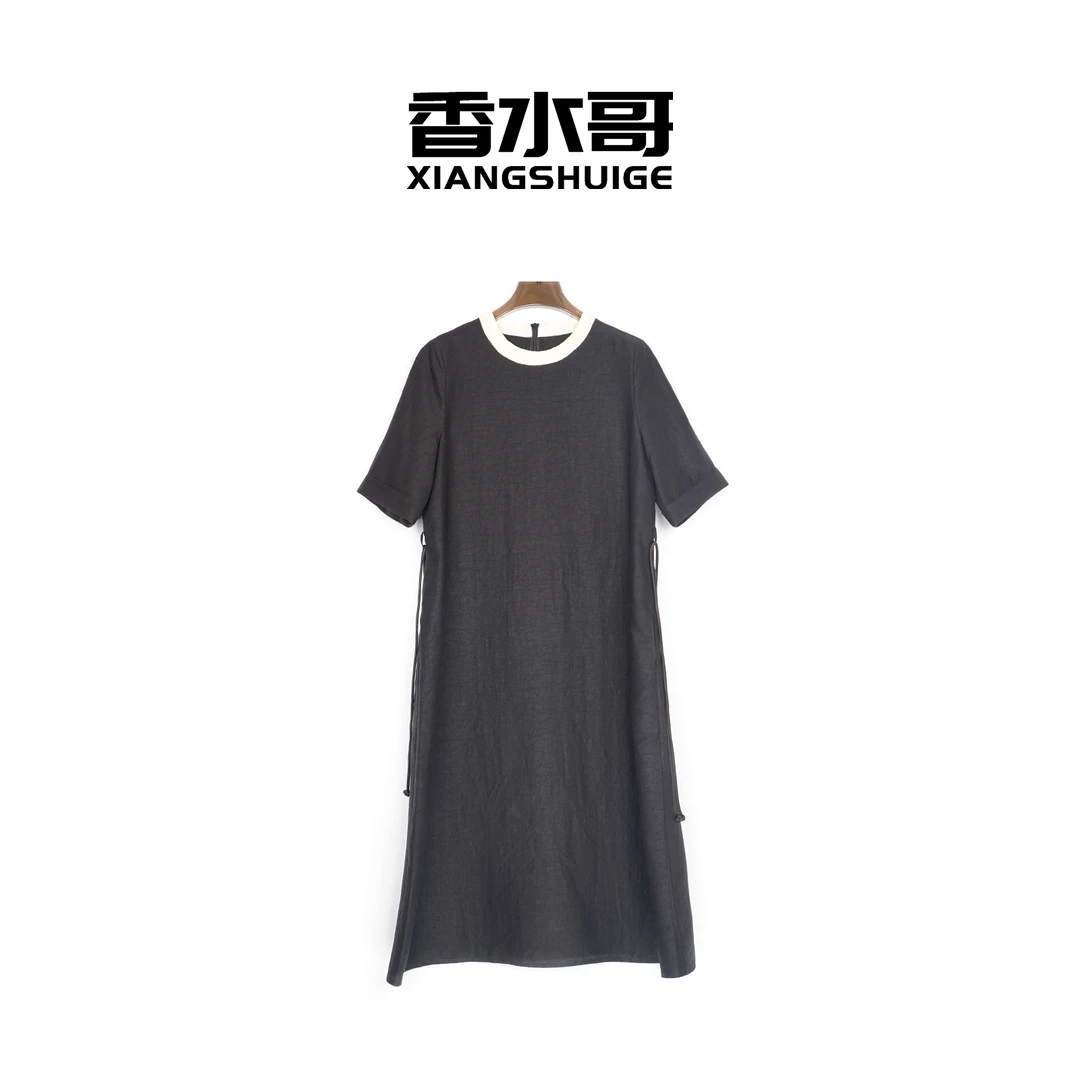 香云纱木耳边撞色立领小黑裙夏季新款女2025收腰系带桑蚕丝连衣裙