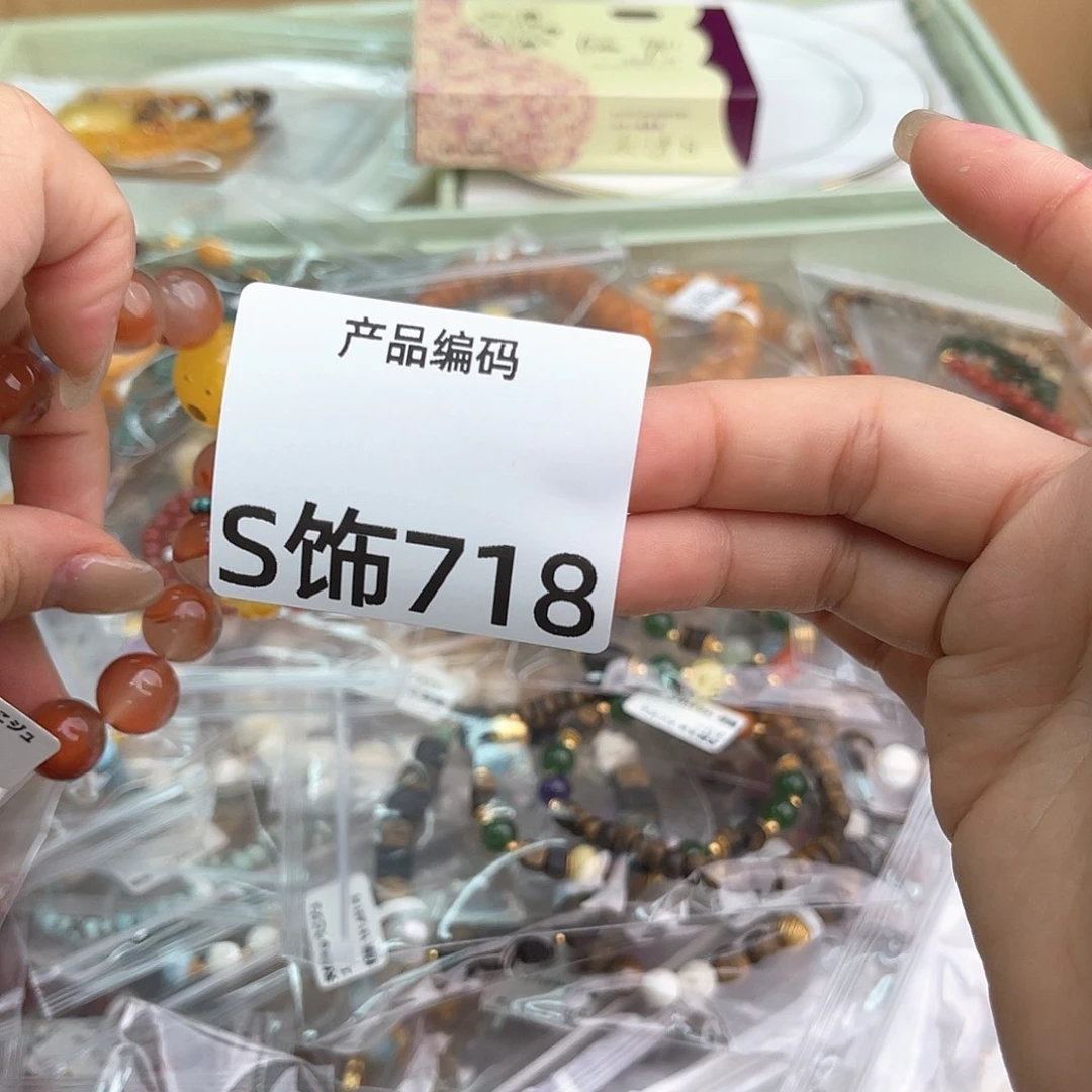 哦哦哦哦哦哦哦哦哦哦