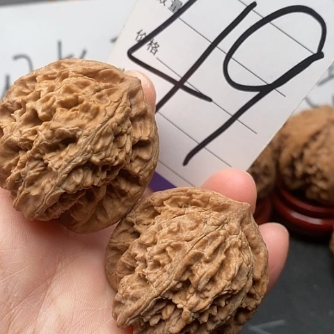 桃核吊坠40全品霞云岭