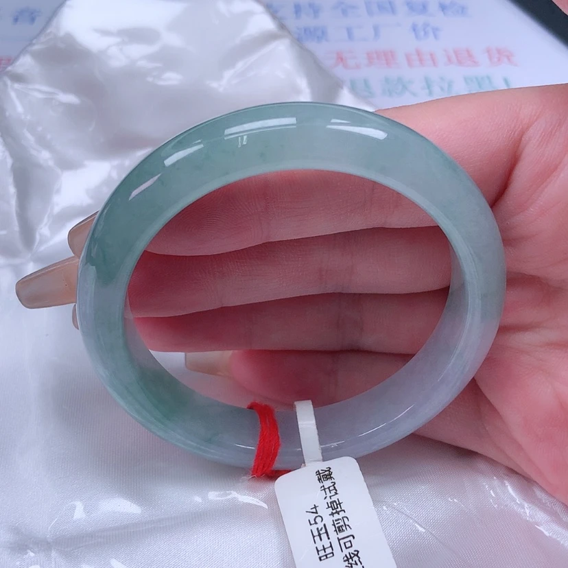 【闪购商品】未镶嵌手镯翡翠54