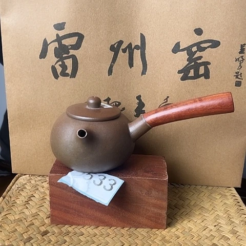 雷州窑B533茶壶器