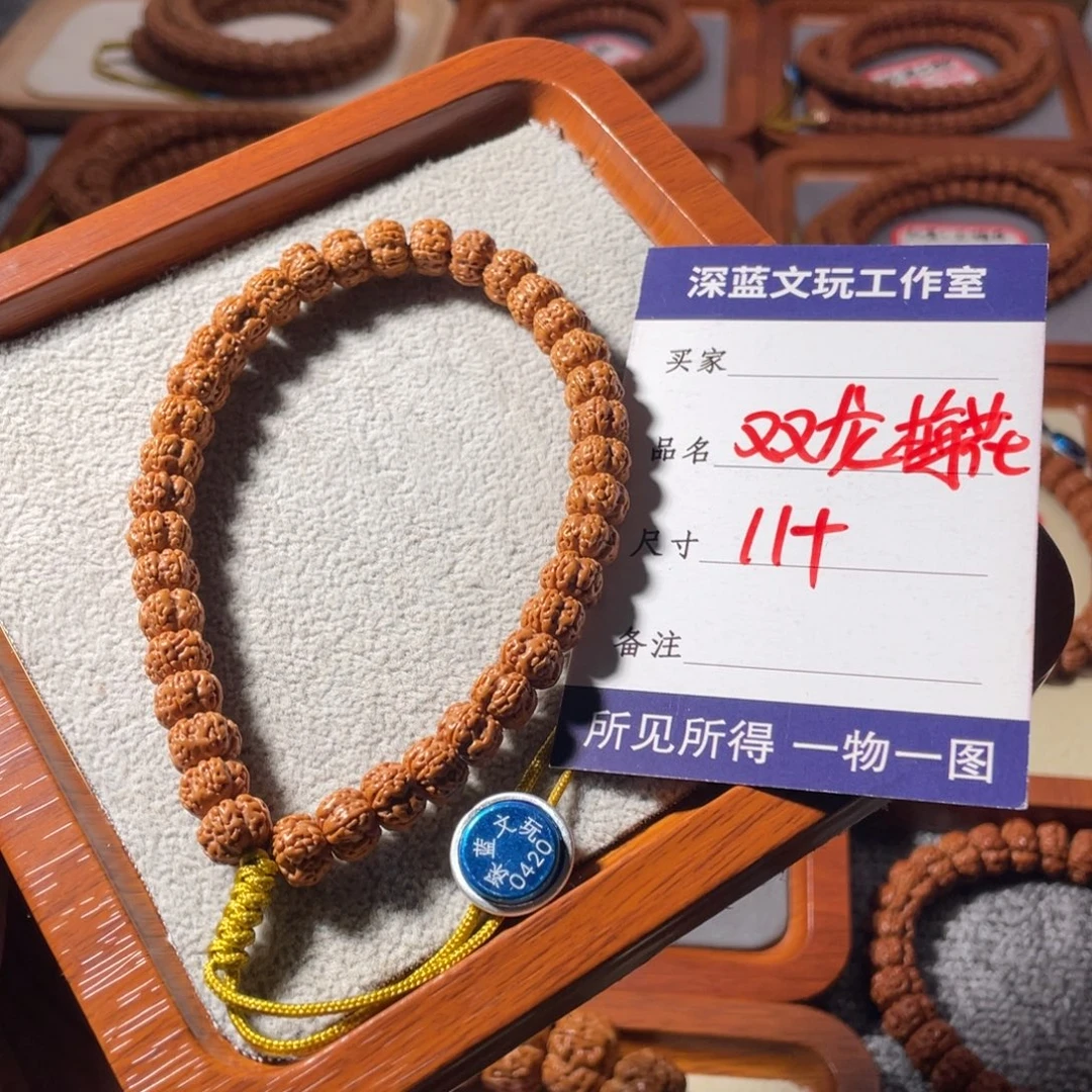 吊坠金刚菩提双龙梅花9尺寸