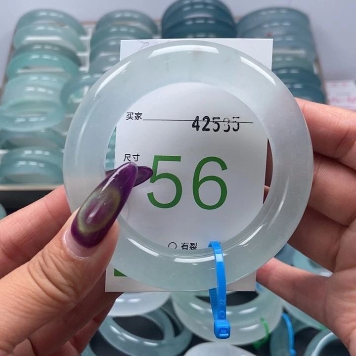 石英质玉手镯未镶嵌7*