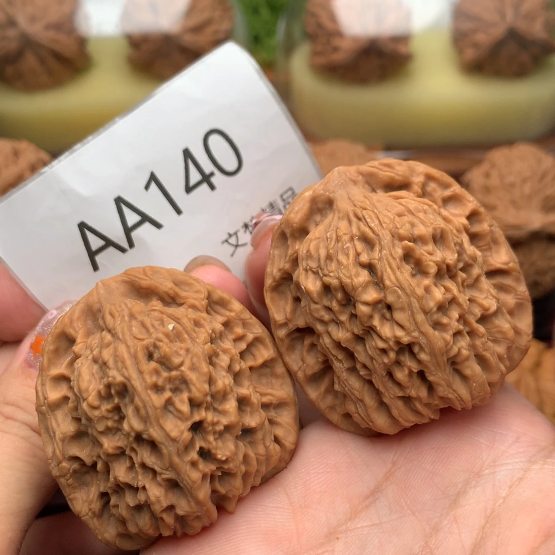 把件文玩核桃全品南疆石41