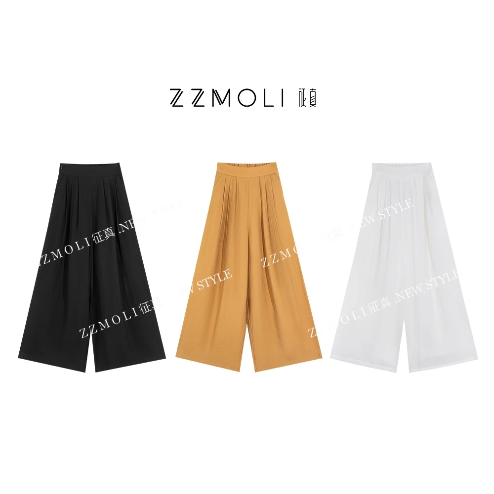 ZZMOLI新款九分阔腿裤子女款时髦气质显瘦高腰薄款甩裤ZBK82056